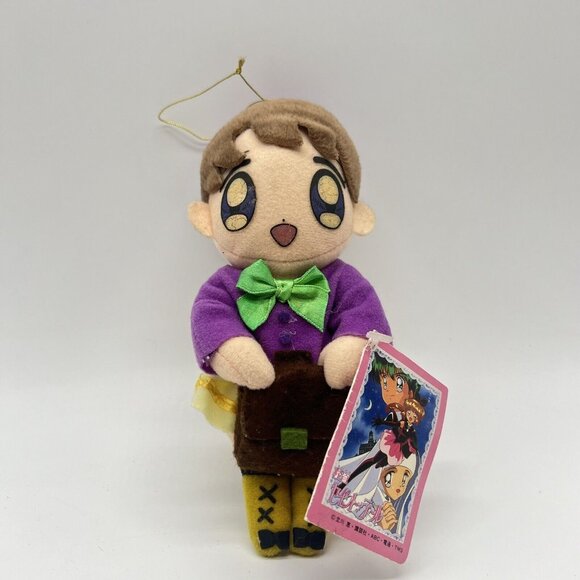 Sega Kaitou Saint Tail Seira St Tail Plush Doll 1996 W Tags Rare Anime - Picture 2 of 4